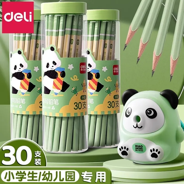 得力熊猫胖达联名铅笔小学生专用卡通可爱一年级HB学生无铅毒