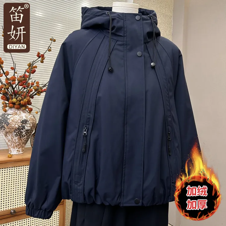 妈妈派克服女秋冬加绒加厚2025新款中老年人冬装棉服中年秋装棉衣