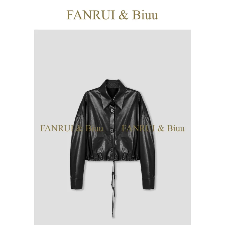 FANRUI/泛芮「贝贝biuu」气质翻领高级感时髦百搭皮衣短外套B17531