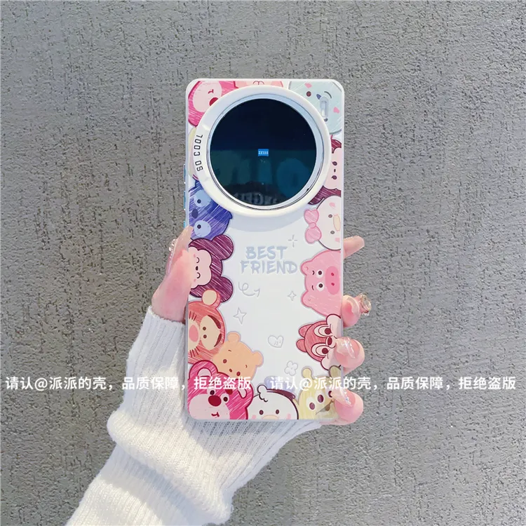 （vivoX100系列）磨砂彩银适用Vivox100/Pro/x100s/sPro手机壳潮