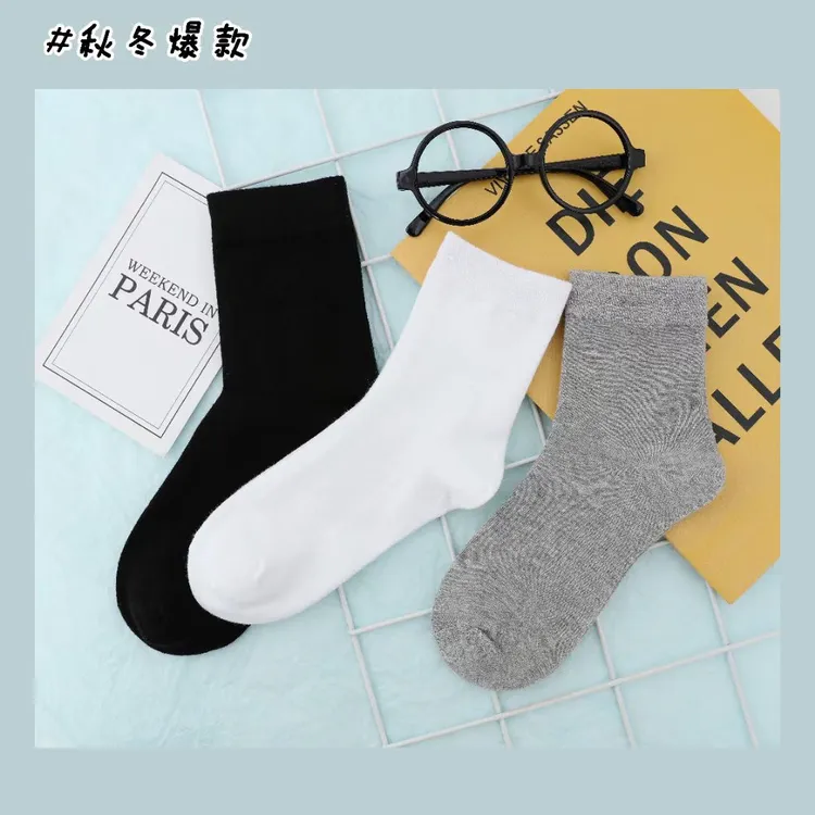 批发秋冬爆款中筒女袜时尚百搭防臭吸汗透气新疆长绒棉（支持火烧）