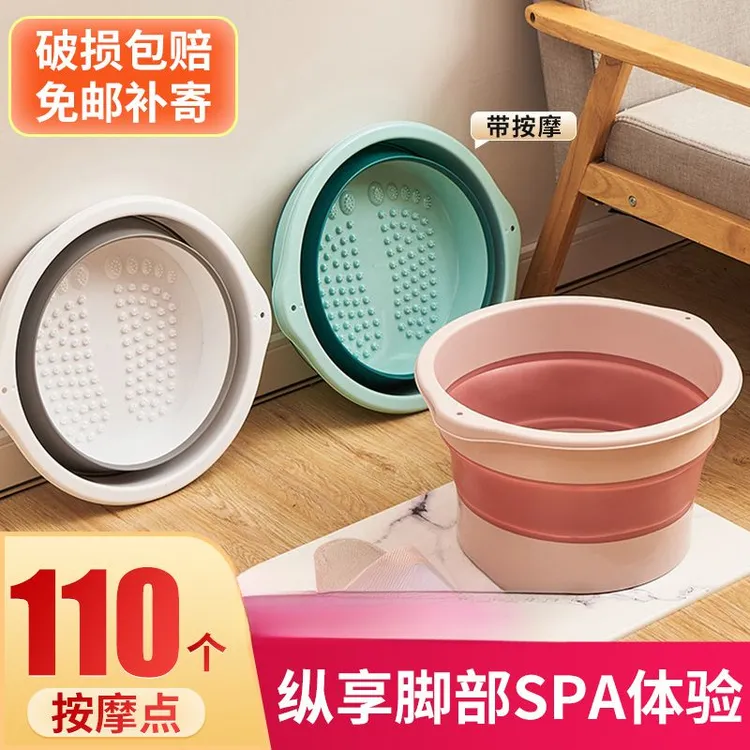 泡脚桶折叠过小腿过漆学生宿舍舒筋活血保温家用洗脚足浴盆加厚