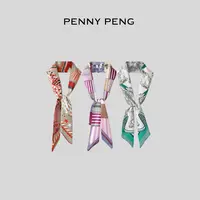 PENNYPENG 马上来彩 百搭长条设计感彩绘小丝巾 
