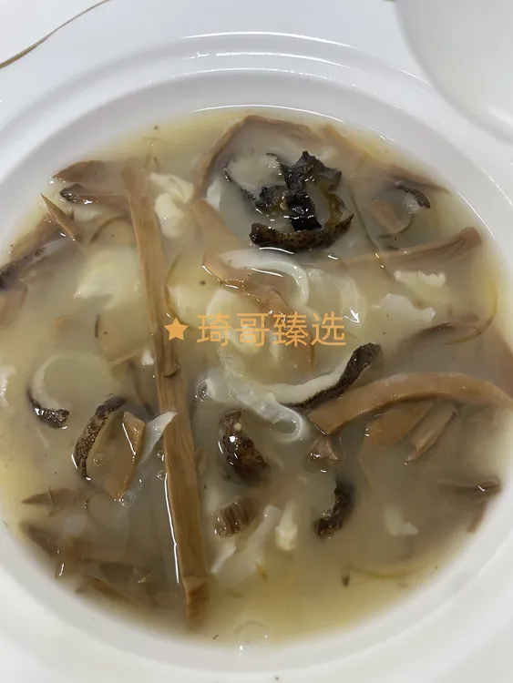 【鲍参翅肚羹】营养美味/加热即食/顺丰包邮