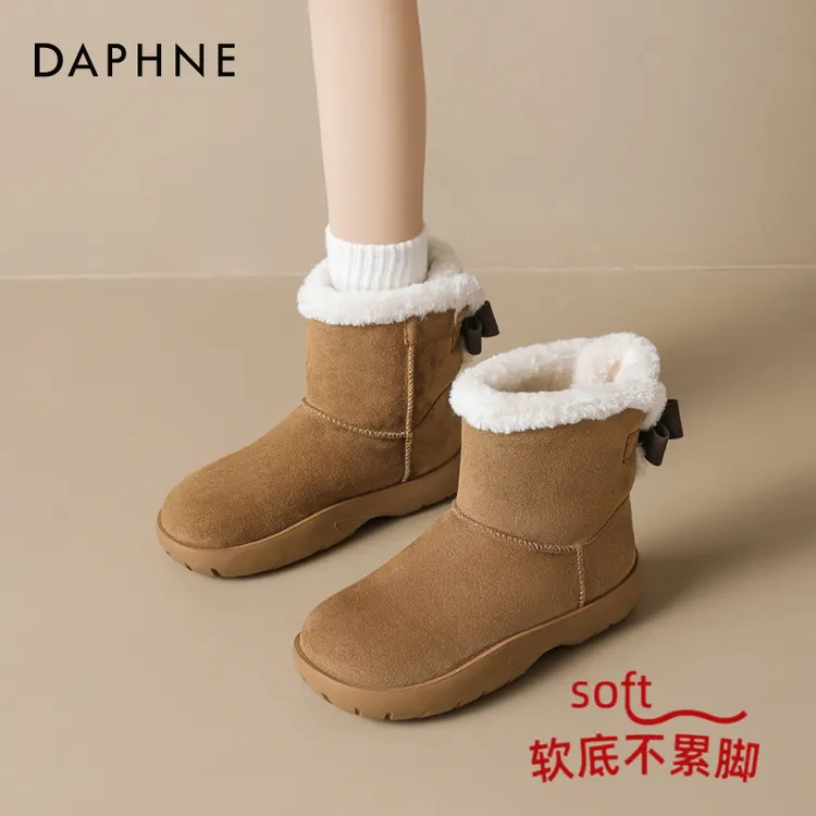达芙妮厚底雪地靴女款2025秋季新款加绒保暖加厚棉鞋时尚中筒短靴