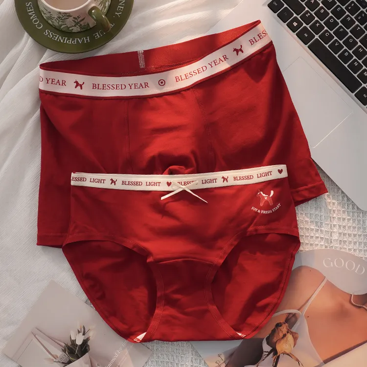 2条装红色情侣内裤结婚本命年一男一女大红内衣喜庆新婚纯棉套装