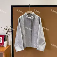 喜樂  2025【百分百羊毛】圆领设计感毛呢外套秋冬季高级时尚百搭女