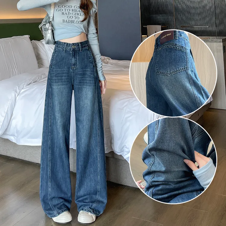 喜绚高腰复古直筒牛仔裤女秋季2025新款遮肉显瘦宽松弯刀阔腿裤女