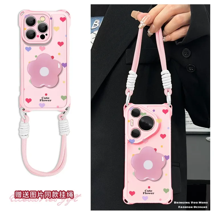 奥菲顿粉色爱心花朵支架适用苹果16挂绳15手机壳华为vivo小米oppo