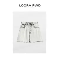 LOORAPWD/罗拉密码【鲲之梦境】新款夏季牛仔百搭半身裙25CJBF0026N