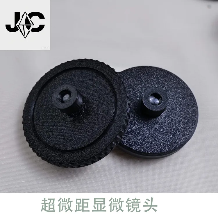 超微距显微摄影镜头 jc光学  双定镜头 显微镜头 