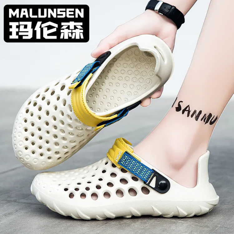 MALUNSEN/玛伦森洞洞鞋男款夏季户外穿半拖软底凉拖青春潮流拖鞋