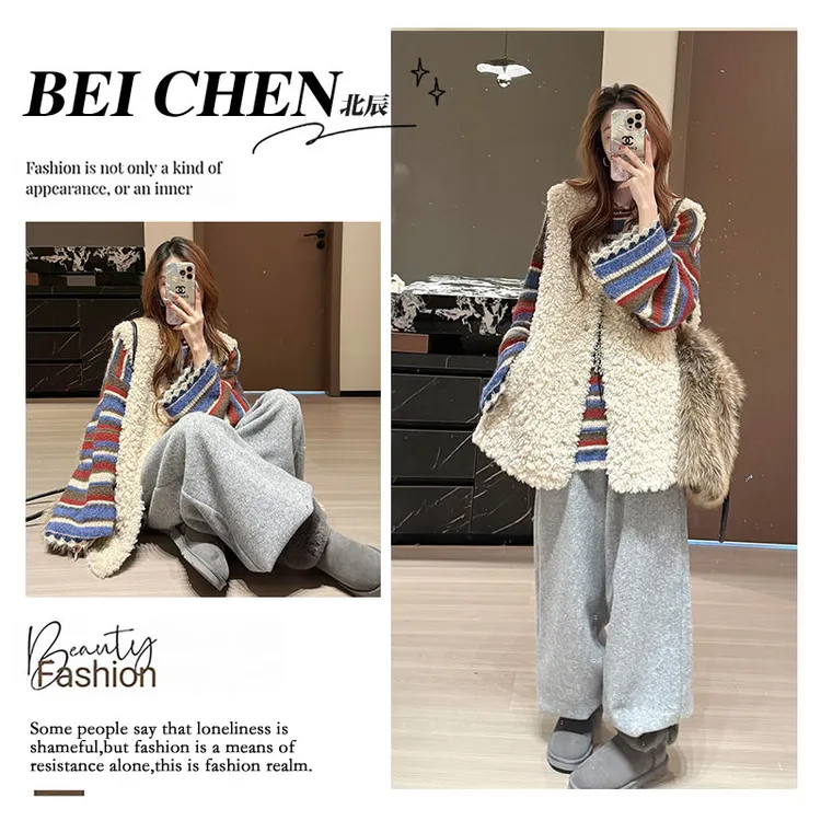 大码胖mm复古撞色条纹软糯叠穿条纹毛衣慵懒马甲阔腿裤三件套装女