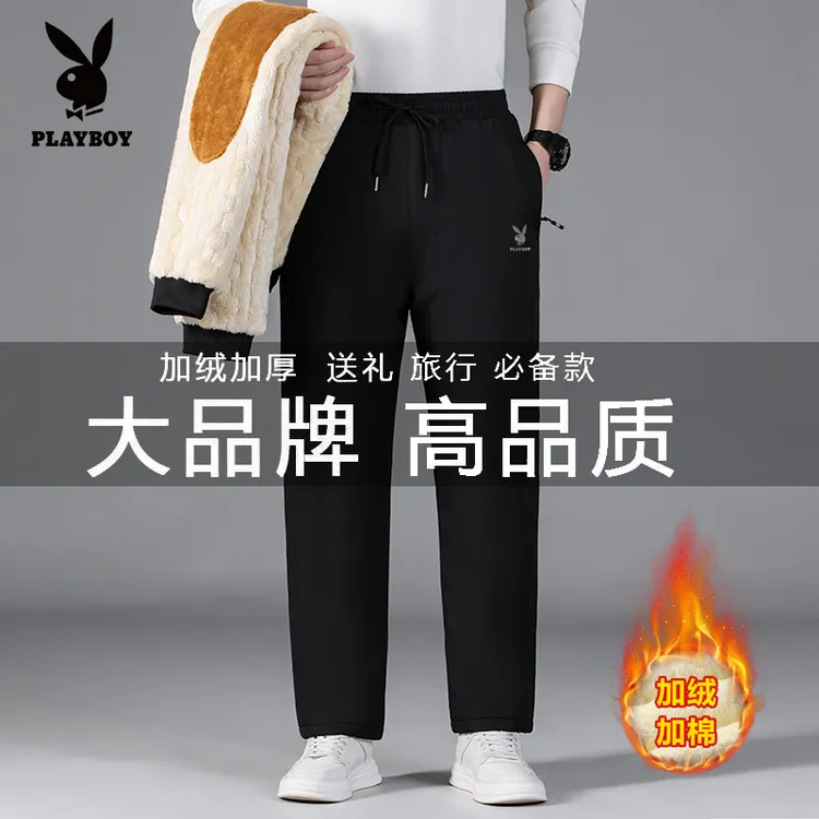 花花公子冬季加绒加厚休闲裤男女同款大码防风防水保暖棉裤绒裤