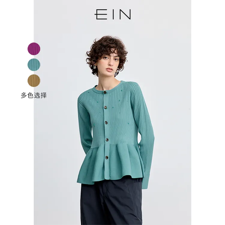 EIN/言多巴胺钉珠设计A型坑条下摆文艺针织开衫外套2025早春新款