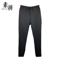 素拼休闲裤TB0004