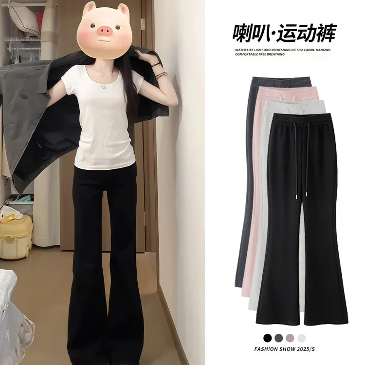 显瘦马蹄喇叭裤高腰小个子加绒卫裤2025秋冬新款黑色微喇运动裤女