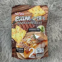 纳滋宝巴滋脆小饼干(挪威芥末鳕鱼味+安格斯照烧牛肉味)