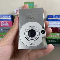 9新 Canon/佳能 【ixus70】3倍光学变焦 710万像素