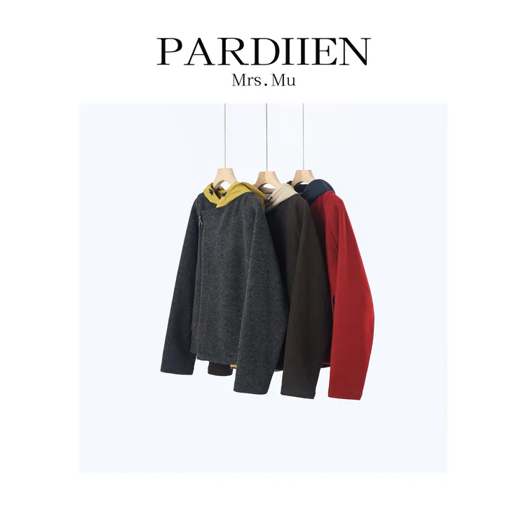 【北总严选】帕迪恩拼接侧拉链连帽短款大衣25PD-174