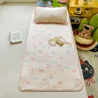 赋芽儿童可水洗冰丝凉席枕套软凉席套装