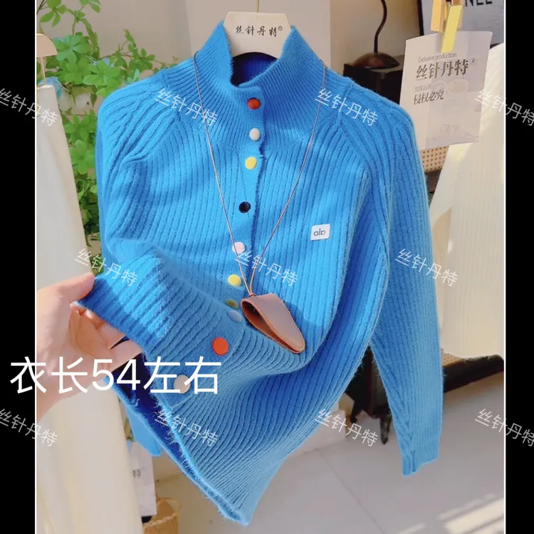 千-字母半高领彩扣设计感坑条针织衫女秋冬新款时尚百搭毛衣外套