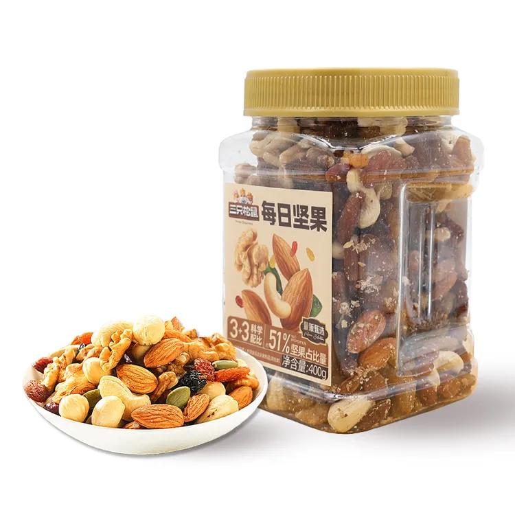 新款三只松鼠每日坚果400g罐装休闲即食坚果果干零食小吃混合