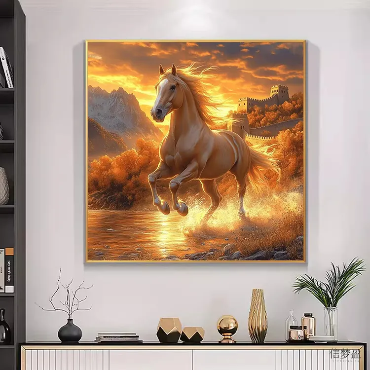 2025新款马到成功餐厅5d钻石画满钻客厅粘钻石贴十字绣长城