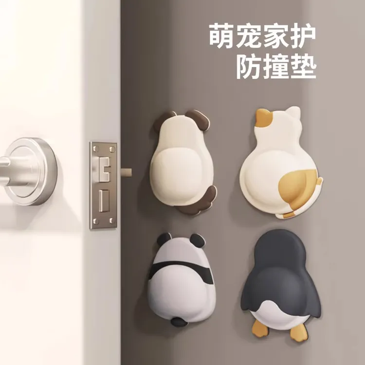 卡通萌宠软胶防撞垫门后门把手磁吸防撞贴缓冲家用装饰可爱静音垫