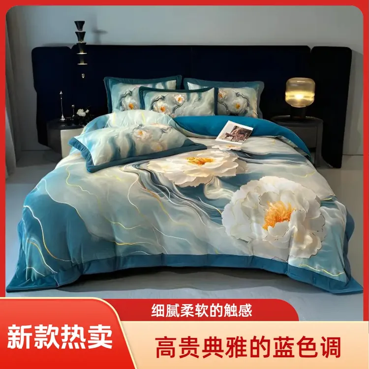 数码印花加厚高克重牛奶绒四件套加密保暖秋冬季床单被罩双面加绒