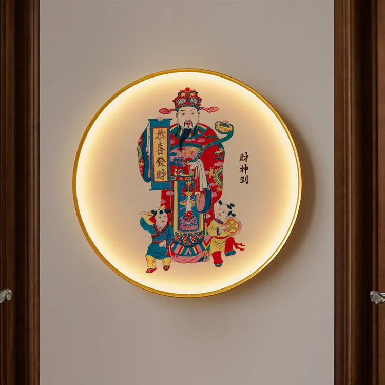 【中式财神爷】发光装饰画圆形玄关带灯壁画入户走廊过道新款挂画