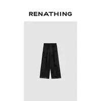 【RENATHING】新中式印花休闲长裤