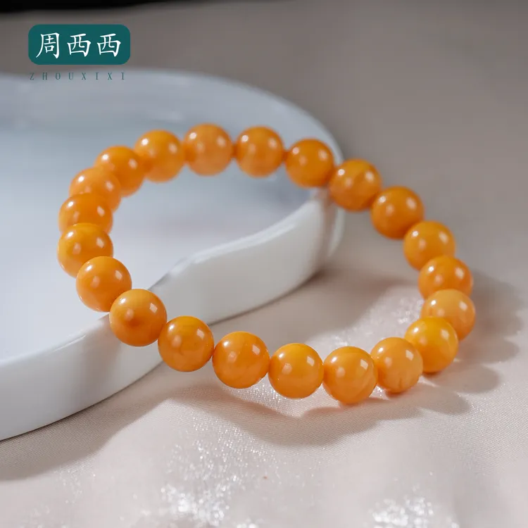 周西西精美珠宝蜜蜡素圈手串9mm时尚气质百搭多样性发货19720