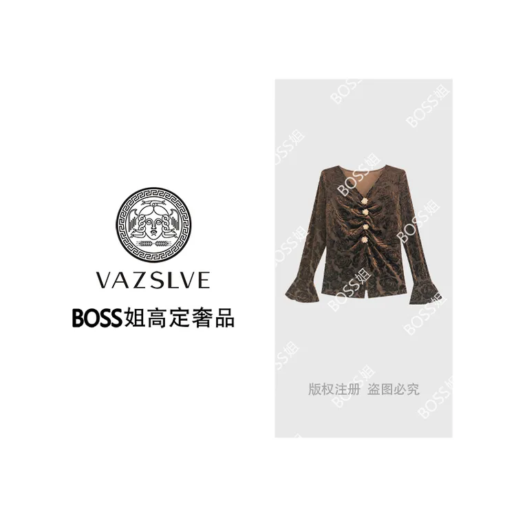 【VAZSLVE/全新奢品】捡漏时尚气质设计师丝绒百搭T恤T9255