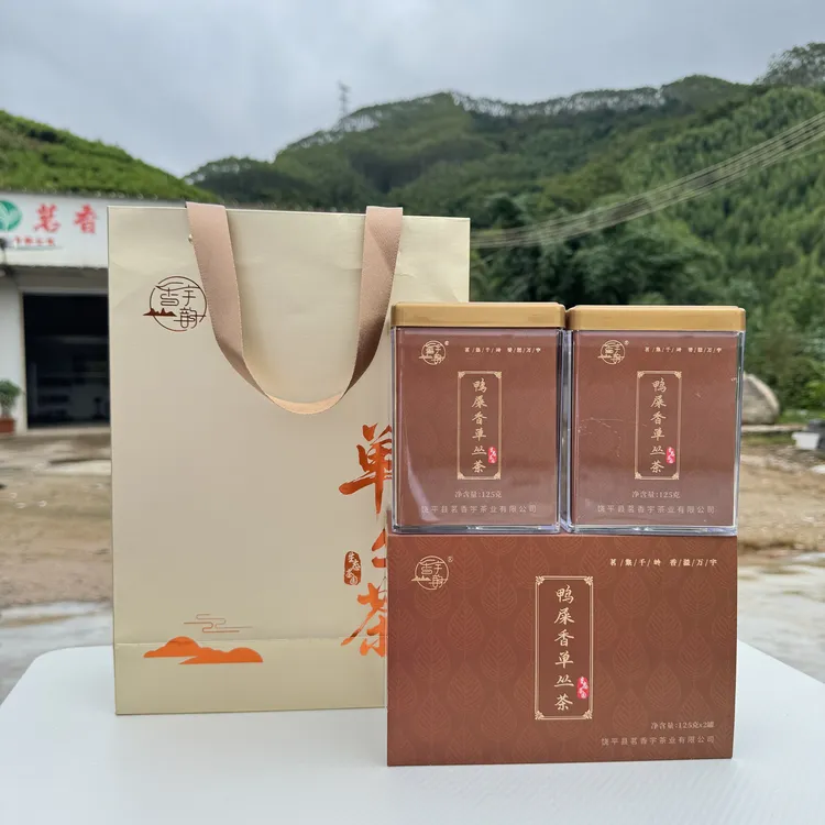 香宇韵【自家茶山鸭屎香】主推款把控自家一款鸭屎香 香气足 茶水甜