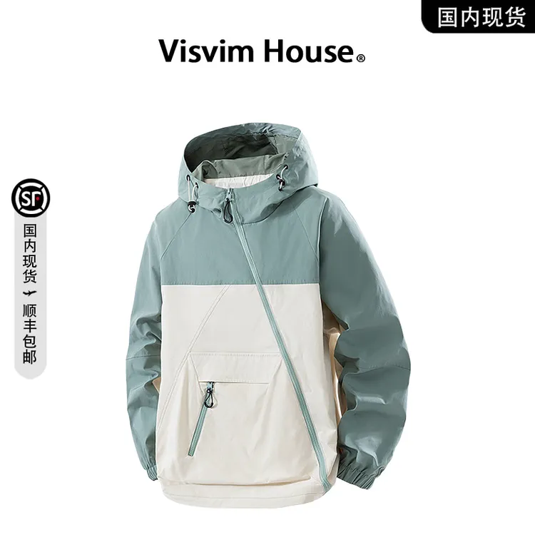 【品牌现货撤柜】VISVIM HOUSE秋季软壳防水连帽冲锋衣夹克外套男士
