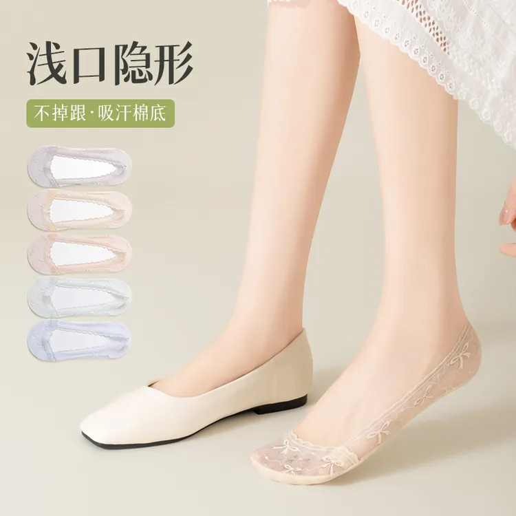 船袜女夏季薄款透气冰丝浅口隐形蕾丝袜网眼蝴蝶结防滑不掉跟袜子