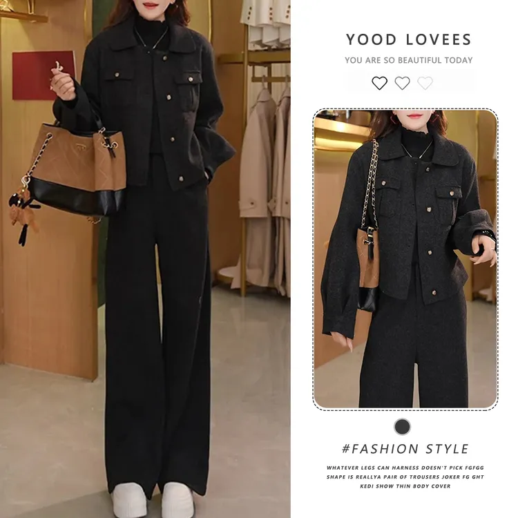 2025秋冬新款高级感时尚套装女百搭加棉开衫外套加绒阔腿裤两件套