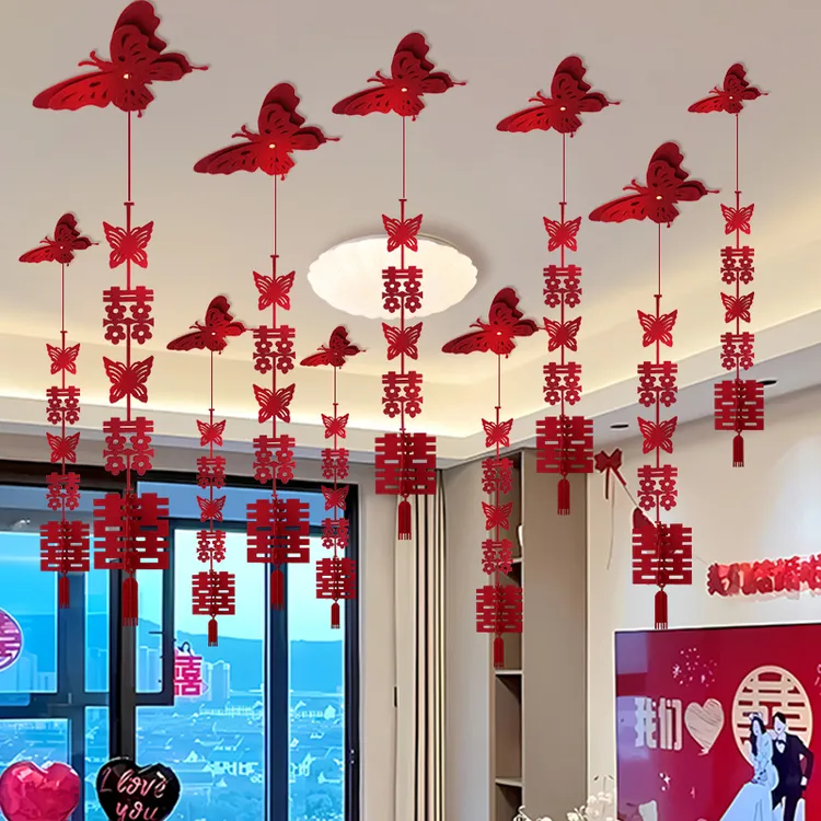婚房布置喜字拉花吊顶装饰结婚礼男女方卧室新房客厅扇花蝴蝶挂件