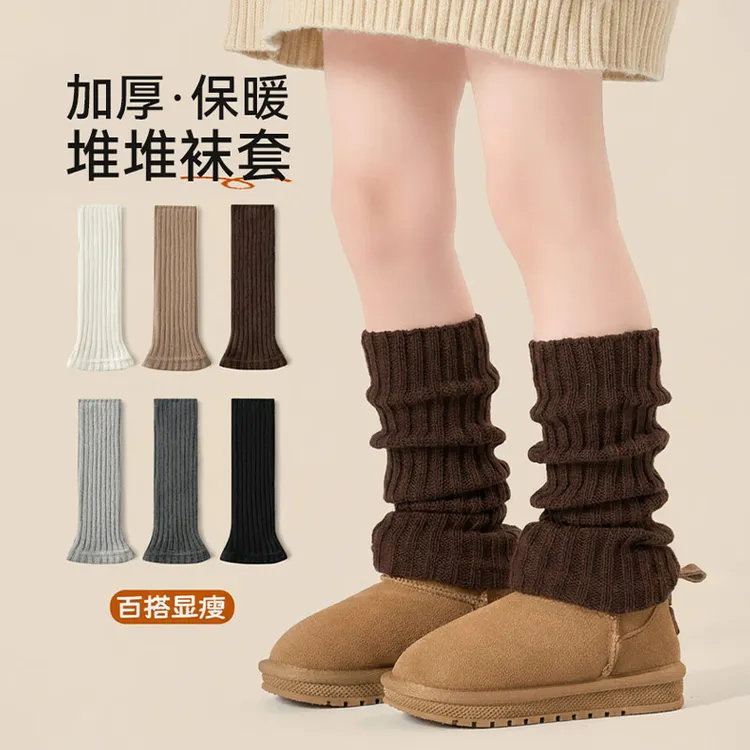 儿童袜套春秋女童韩版纯色百搭小腿套秋冬保暖女孩花边长筒堆堆袜