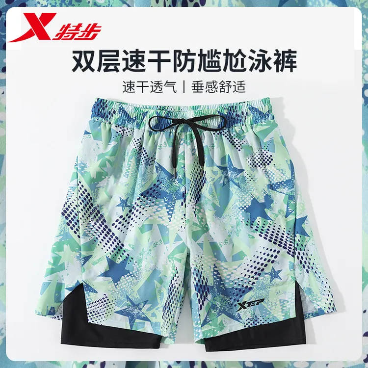 特步泳裤男士双层宽松平角游泳裤男款泡温泉泳衣2025新款游泳训练