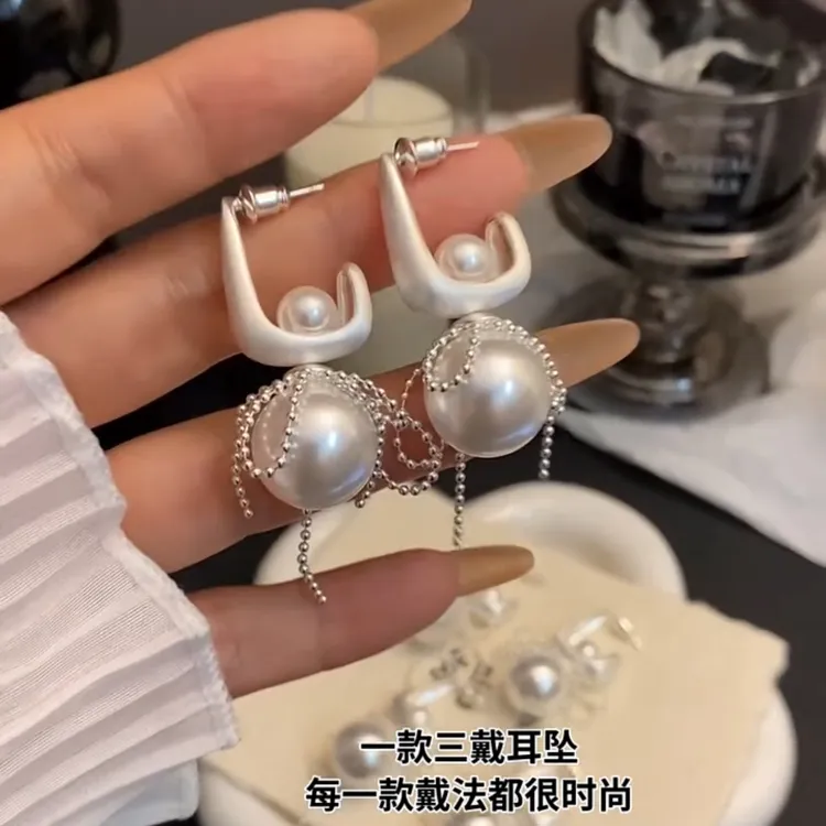 铜合金仿珍珠耳饰 多戴珠珠花朵流苏耳钉小众设计感轻奢百搭耳饰