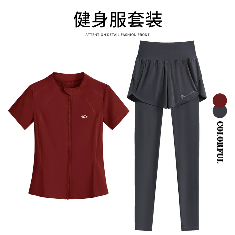 后口袋健身衣服女套装夏季新款速干短袖瑜伽服开衫跑步有氧运动服