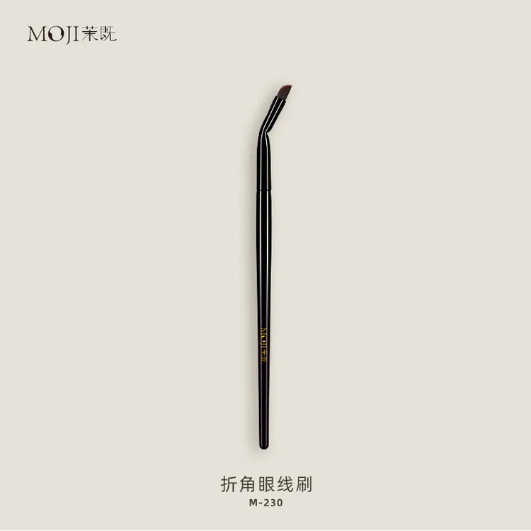 化妆刷M230折角眼线刷眼睑下至卧蚕勾勒刷极细新手刀锋化妆刷