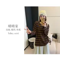 晴晴家-【腊肠狗】秋季韩系简约百搭条纹腊肠狗玩偶打底衫903