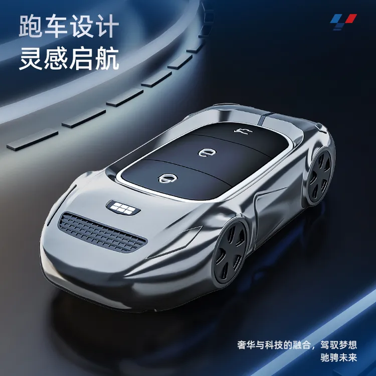 适用吉利银河L7钥匙套e5银河L6银河e8车emi新2025款星耀8星舰7扣