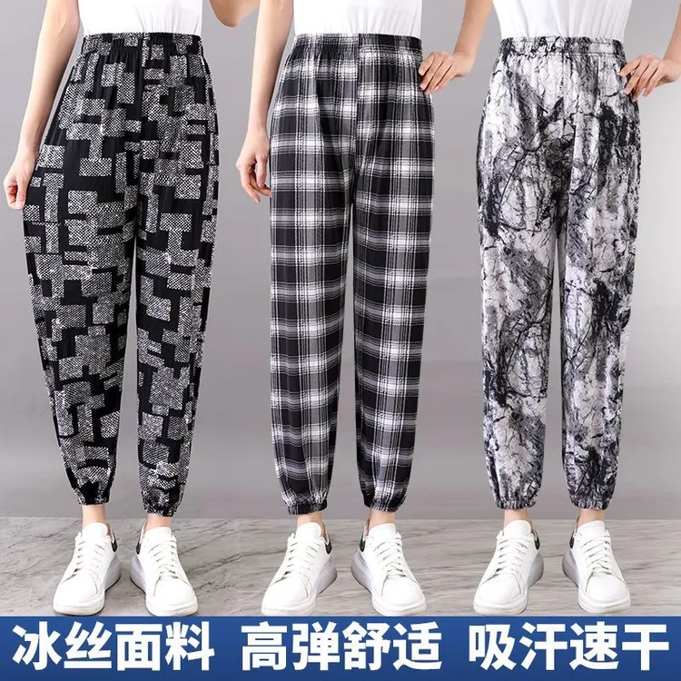  冰丝速干女裤高腰大码高弹防蚊束脚薄款透气舒服精品