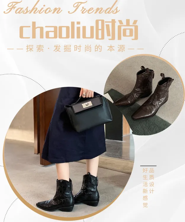 【新店福利】璀璨星河尖头复古牛仔靴时装靴瘦瘦靴粗跟皱感短靴百搭