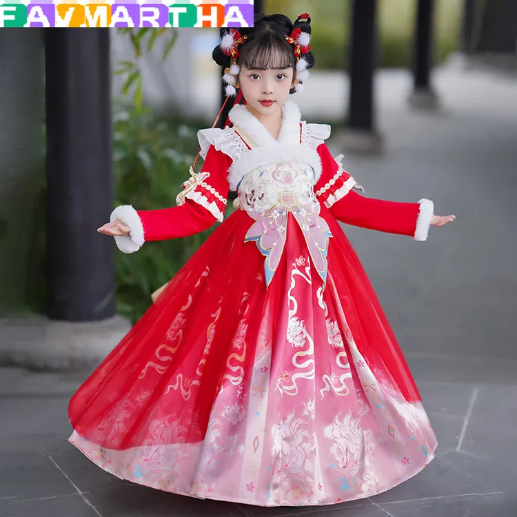 FAVMARTHA女童冬季儿童古装超仙连衣裙女孩男童冬季加绒加厚汉服