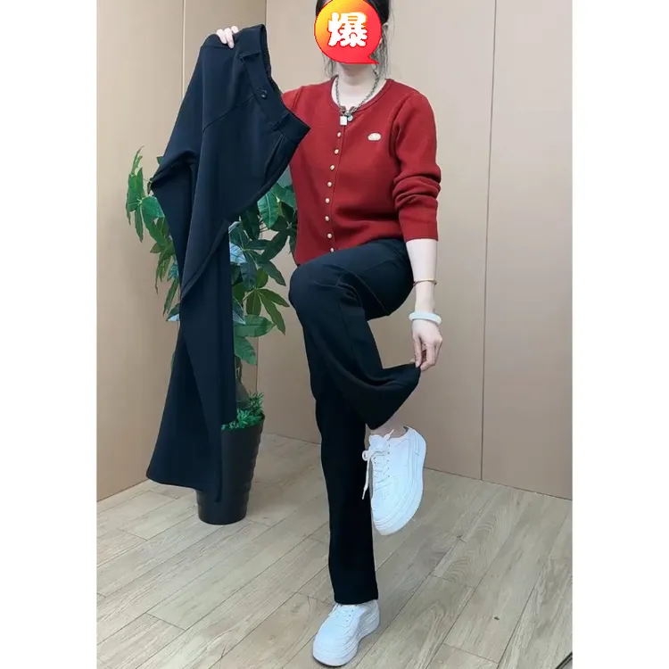 Aimeerosa/艾洛莎高腰显瘦直筒阔腿裤2025早春潮流百搭窄版西装裤